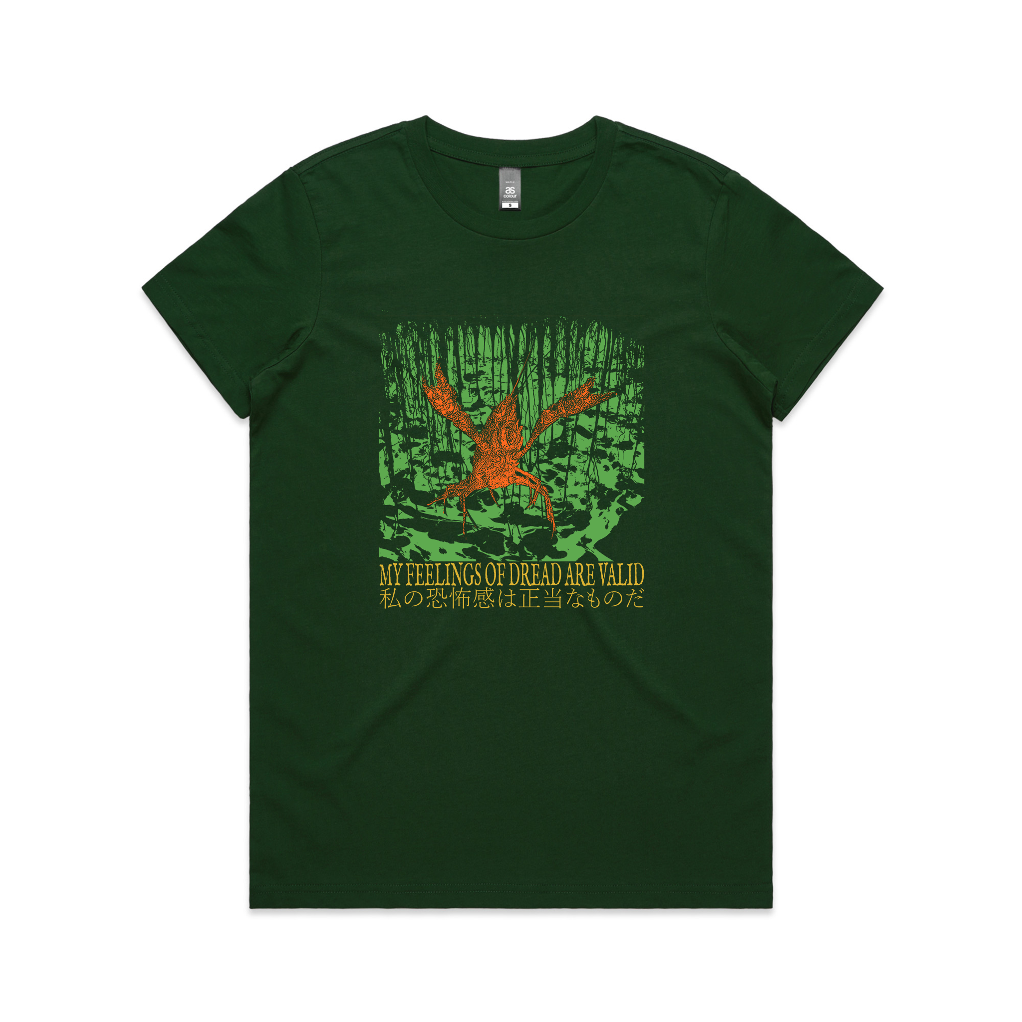 Feelings Of Dread Tee