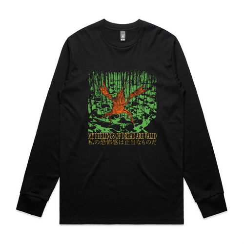Feelings Of Dread Tee by Lonely Kids Club. All clothing from our T-shirts to our shorts and hoodies are ethically made, and printed packed and shipped from Sydney.