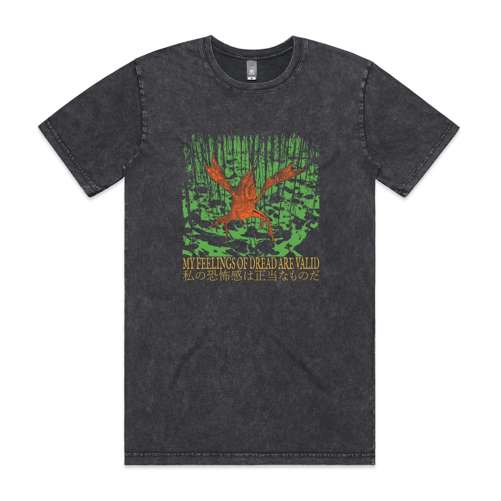Feelings Of Dread Tee