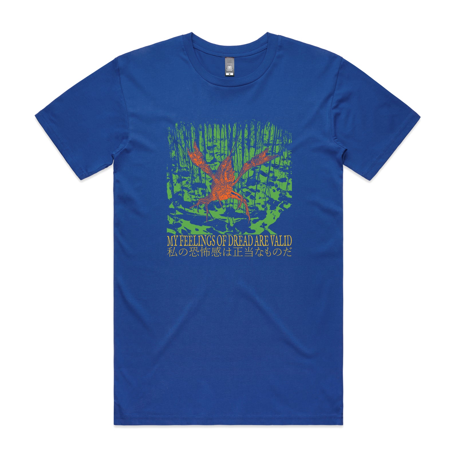 Feelings Of Dread Tee