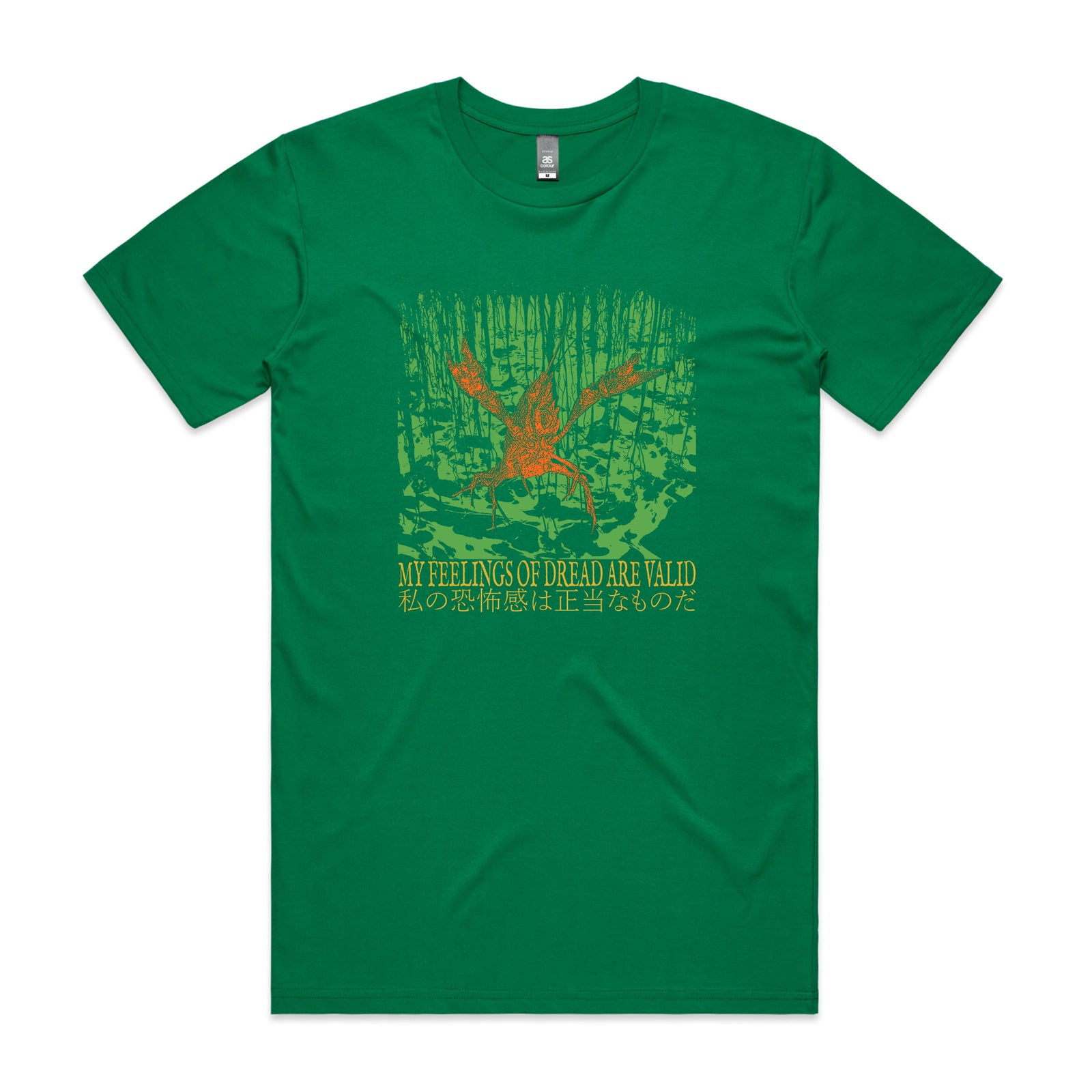 Feelings Of Dread Tee
