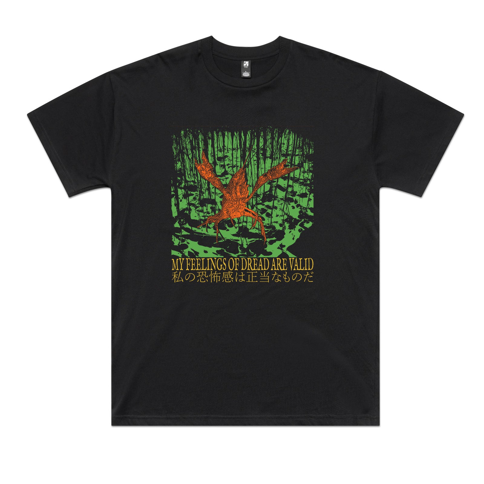 Feelings Of Dread Tee