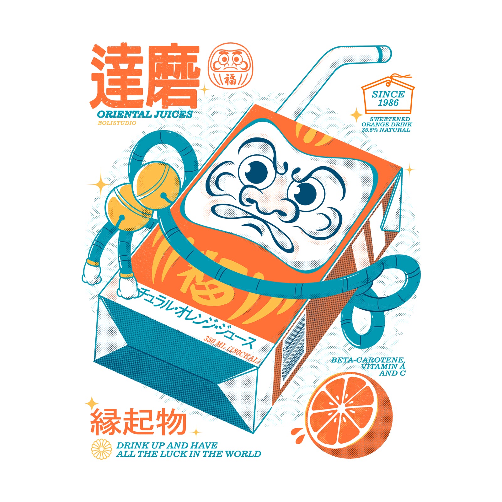 Daruma Juice Box Tee