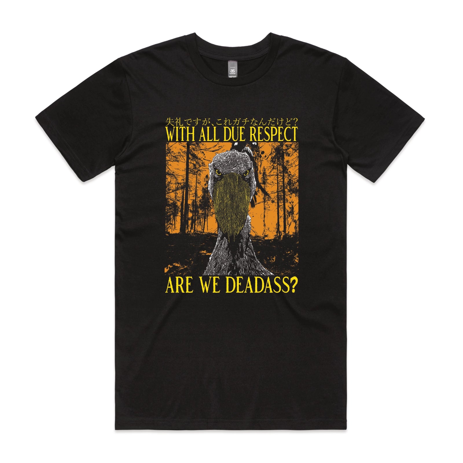 Are We Deadass Tee | Lonely Kids Club Australia