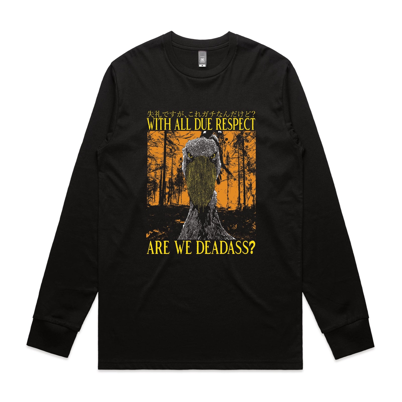 Are We Deadass Tee