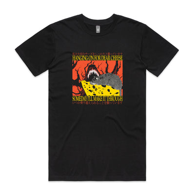 Dear Cheese Tee by Lonely Kids Club. All clothing from our T-shirts to our shorts and hoodies are ethically made, and printed packed and shipped from Sydney.