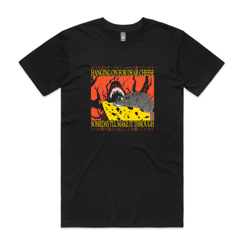 Dear Cheese Tee by Lonely Kids Club. All clothing from our T-shirts to our shorts and hoodies are ethically made, and printed packed and shipped from Sydney.