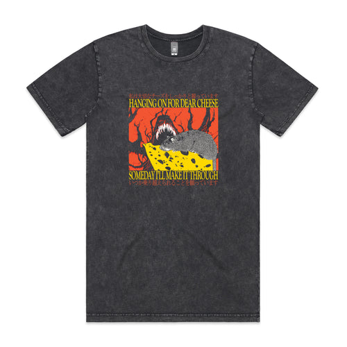 Dear Cheese Tee by Lonely Kids Club. All clothing from our T-shirts to our shorts and hoodies are ethically made, and printed packed and shipped from Sydney.