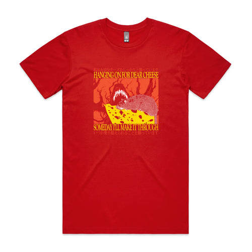 Dear Cheese Tee by Lonely Kids Club. All clothing from our T-shirts to our shorts and hoodies are ethically made, and printed packed and shipped from Sydney.