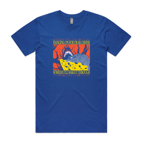 Dear Cheese Tee by Lonely Kids Club. All clothing from our T-shirts to our shorts and hoodies are ethically made, and printed packed and shipped from Sydney.