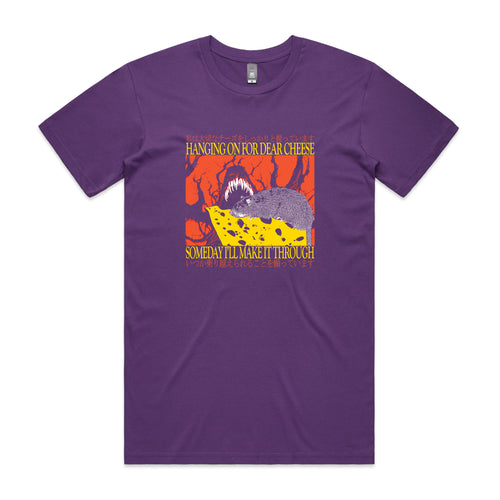 Dear Cheese Tee by Lonely Kids Club. All clothing from our T-shirts to our shorts and hoodies are ethically made, and printed packed and shipped from Sydney.