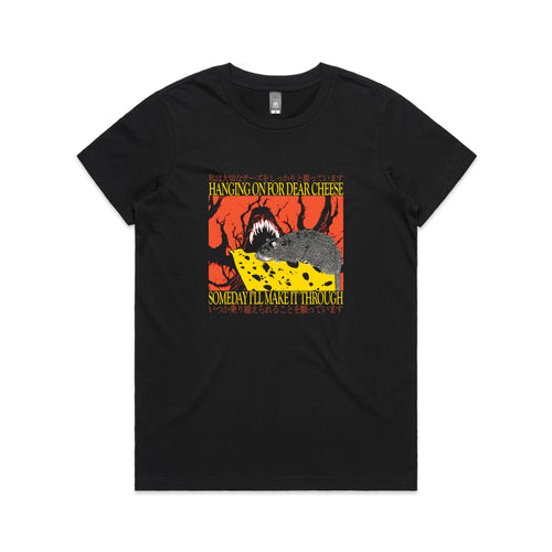 Dear Cheese Tee by Lonely Kids Club. All clothing from our T-shirts to our shorts and hoodies are ethically made, and printed packed and shipped from Sydney.