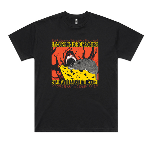 Dear Cheese Tee by Lonely Kids Club. All clothing from our T-shirts to our shorts and hoodies are ethically made, and printed packed and shipped from Sydney.