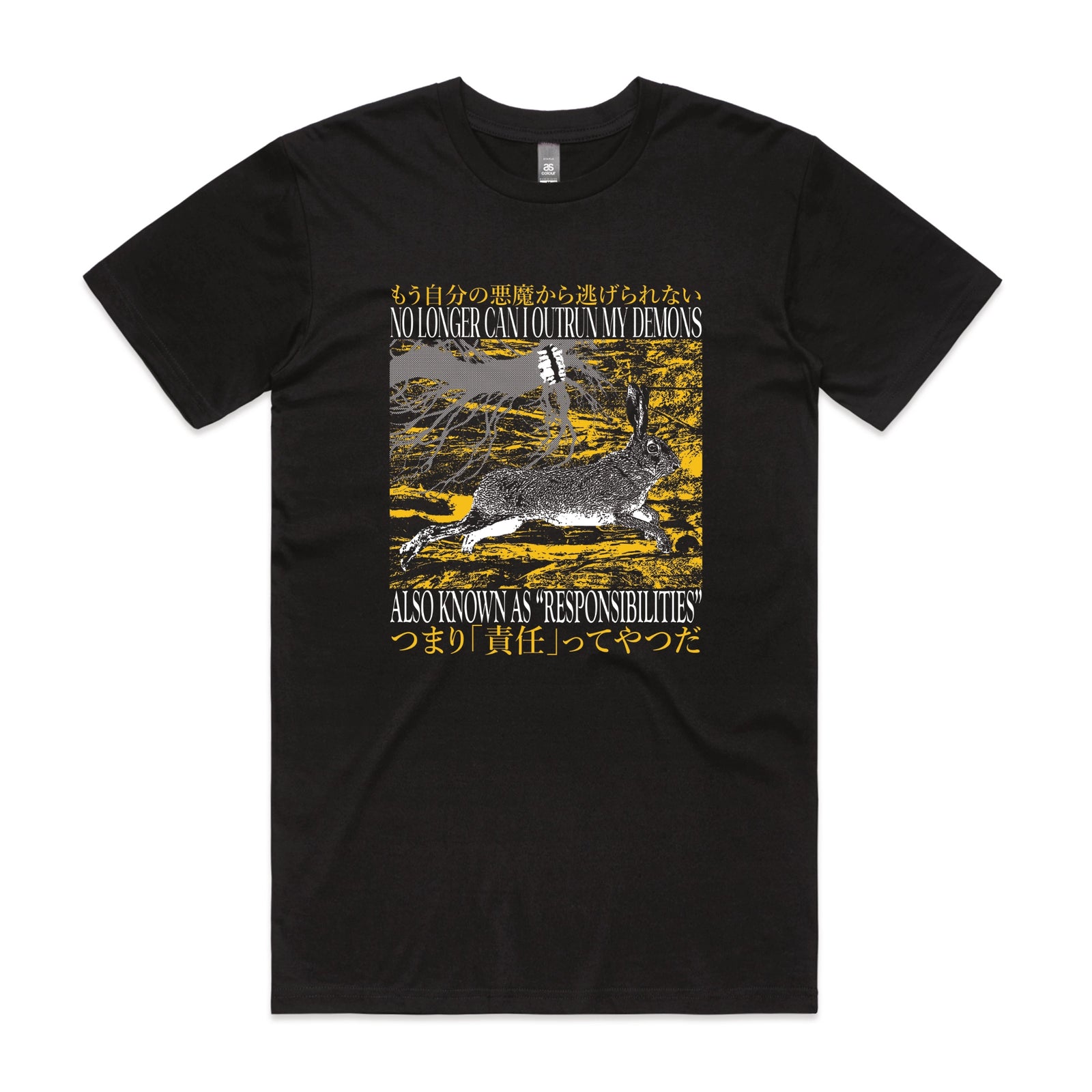 Outrun My Demons Tee | Lonely Kids Club Australia