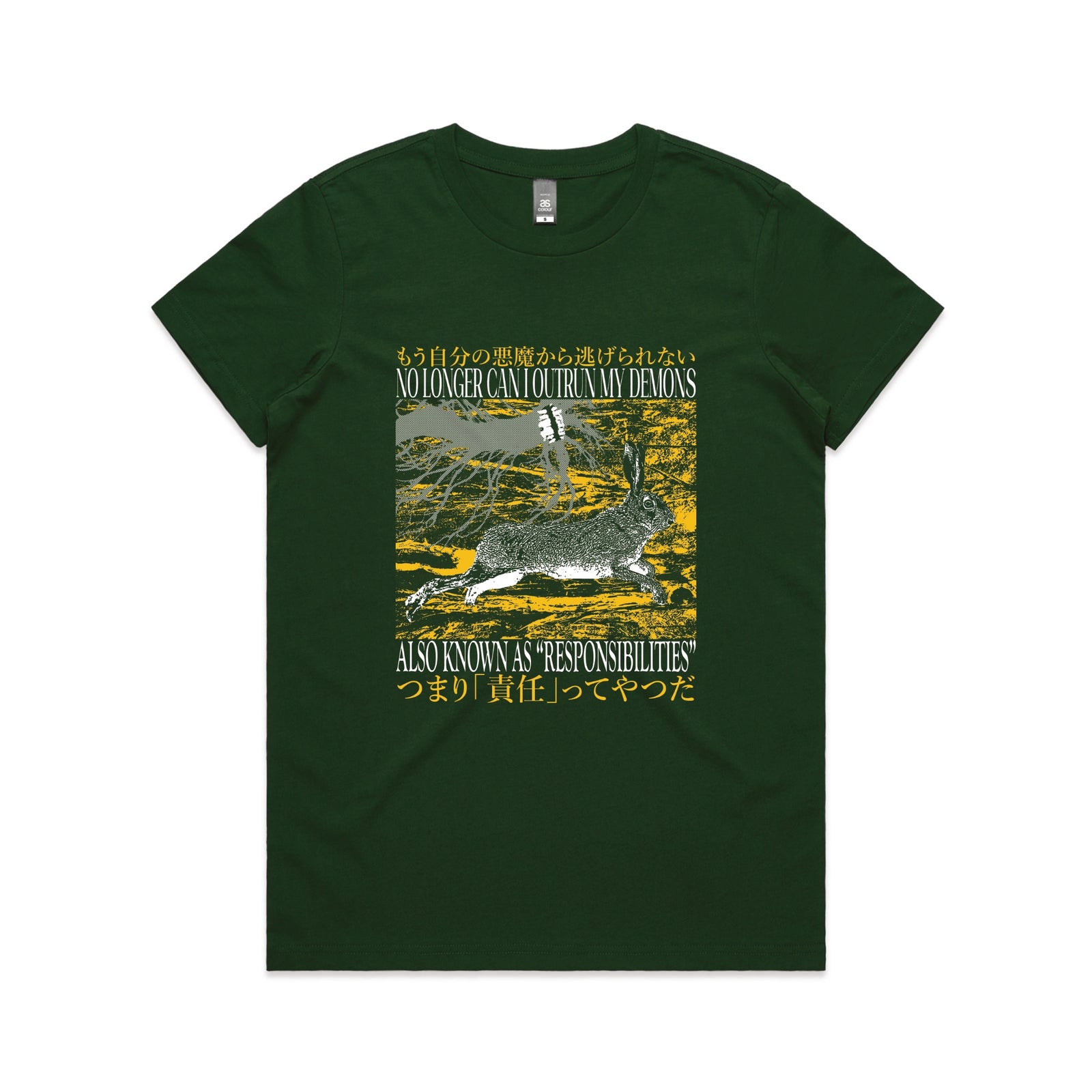 Outrun My Demons Tee