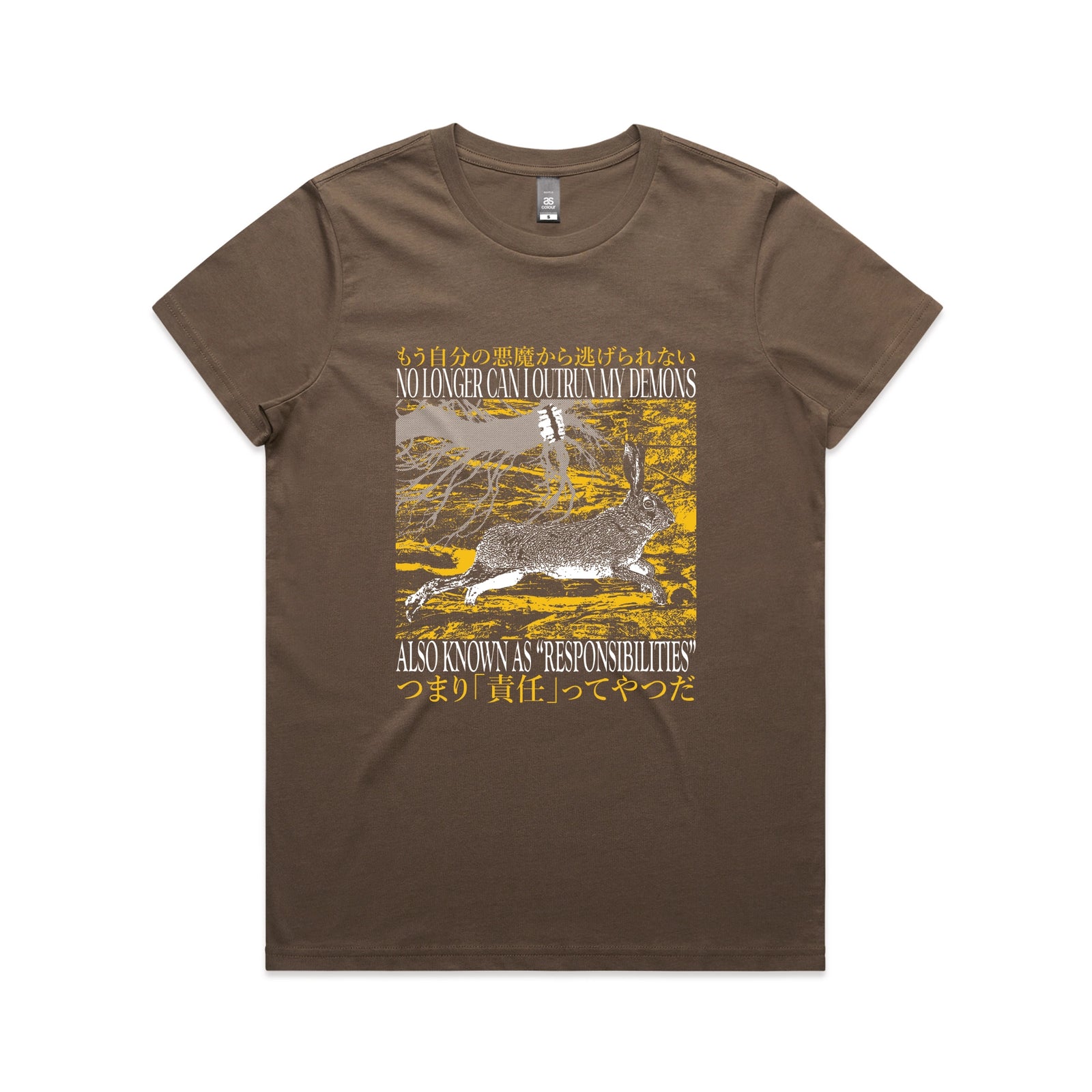 Outrun My Demons Tee