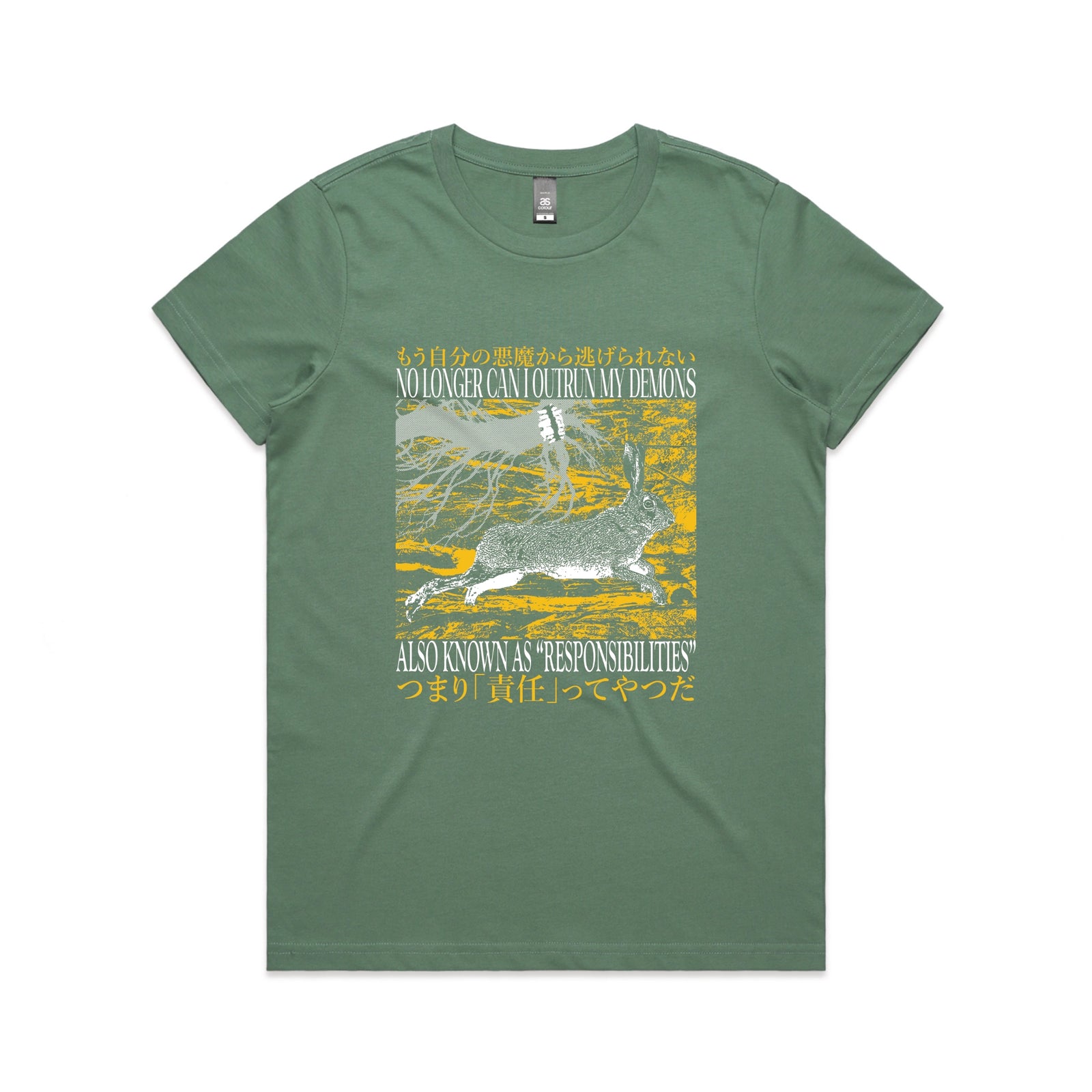 Outrun My Demons Tee