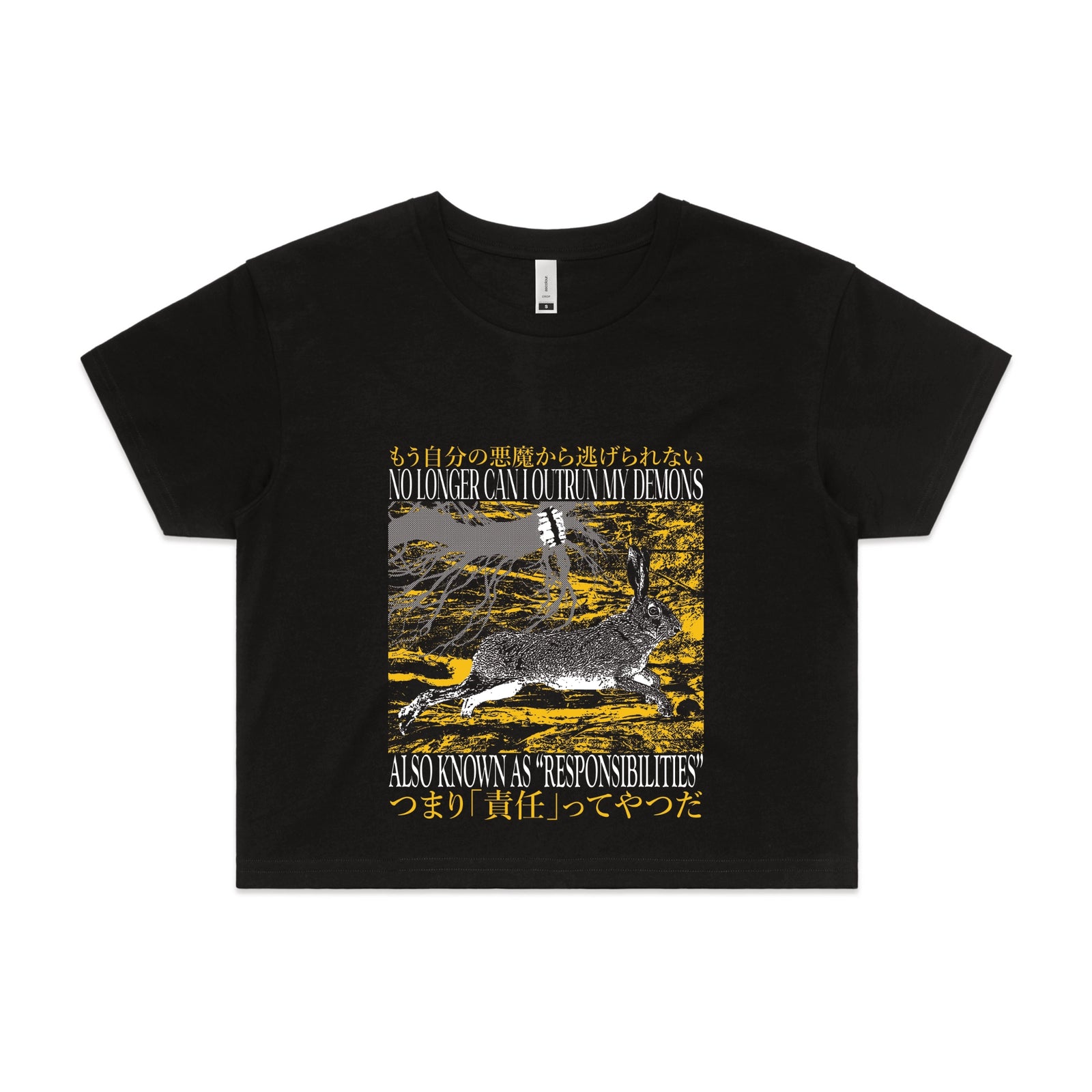 Outrun My Demons Tee
