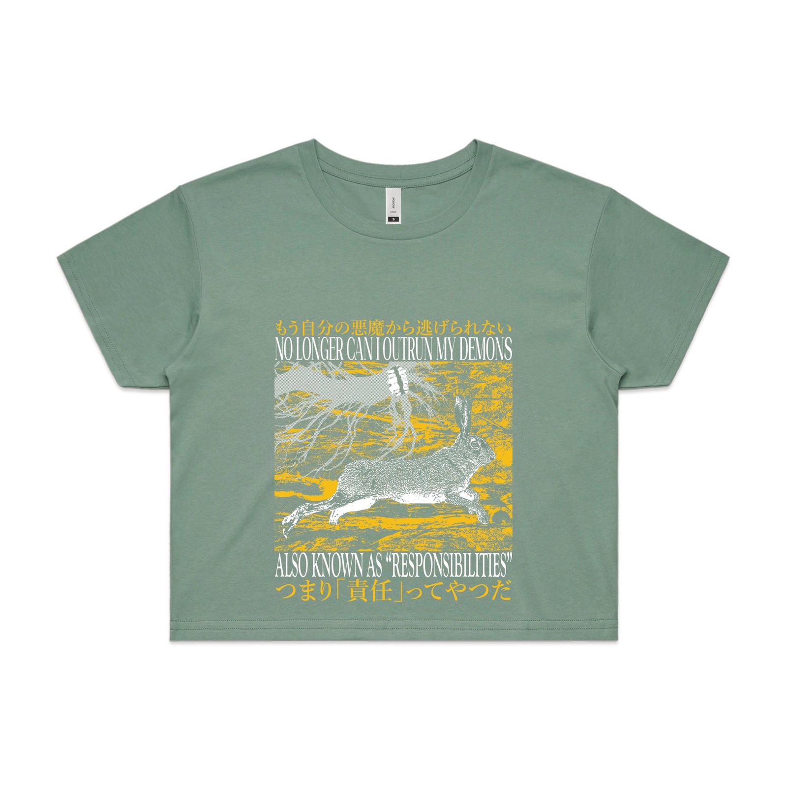Outrun My Demons Tee