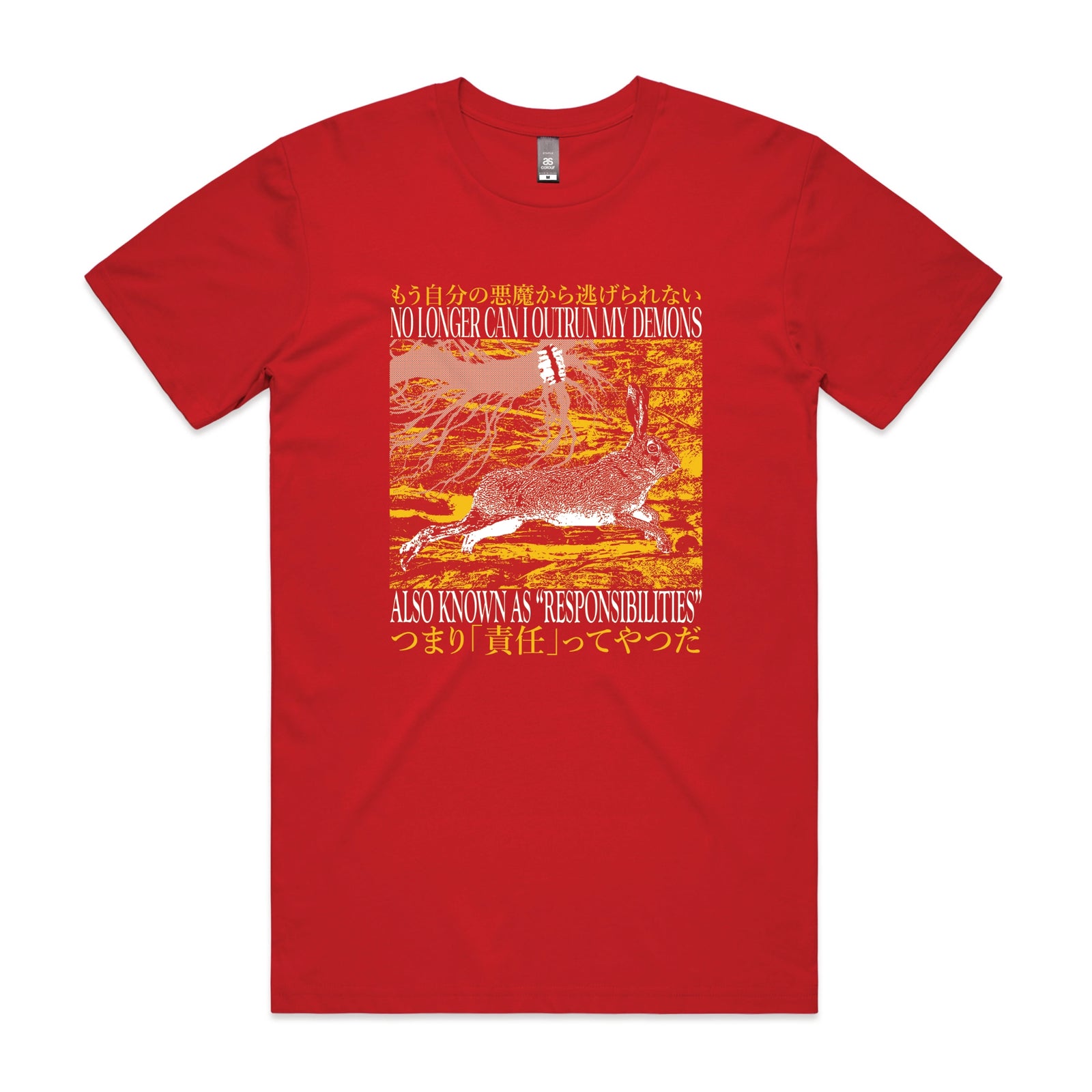 Outrun My Demons Tee