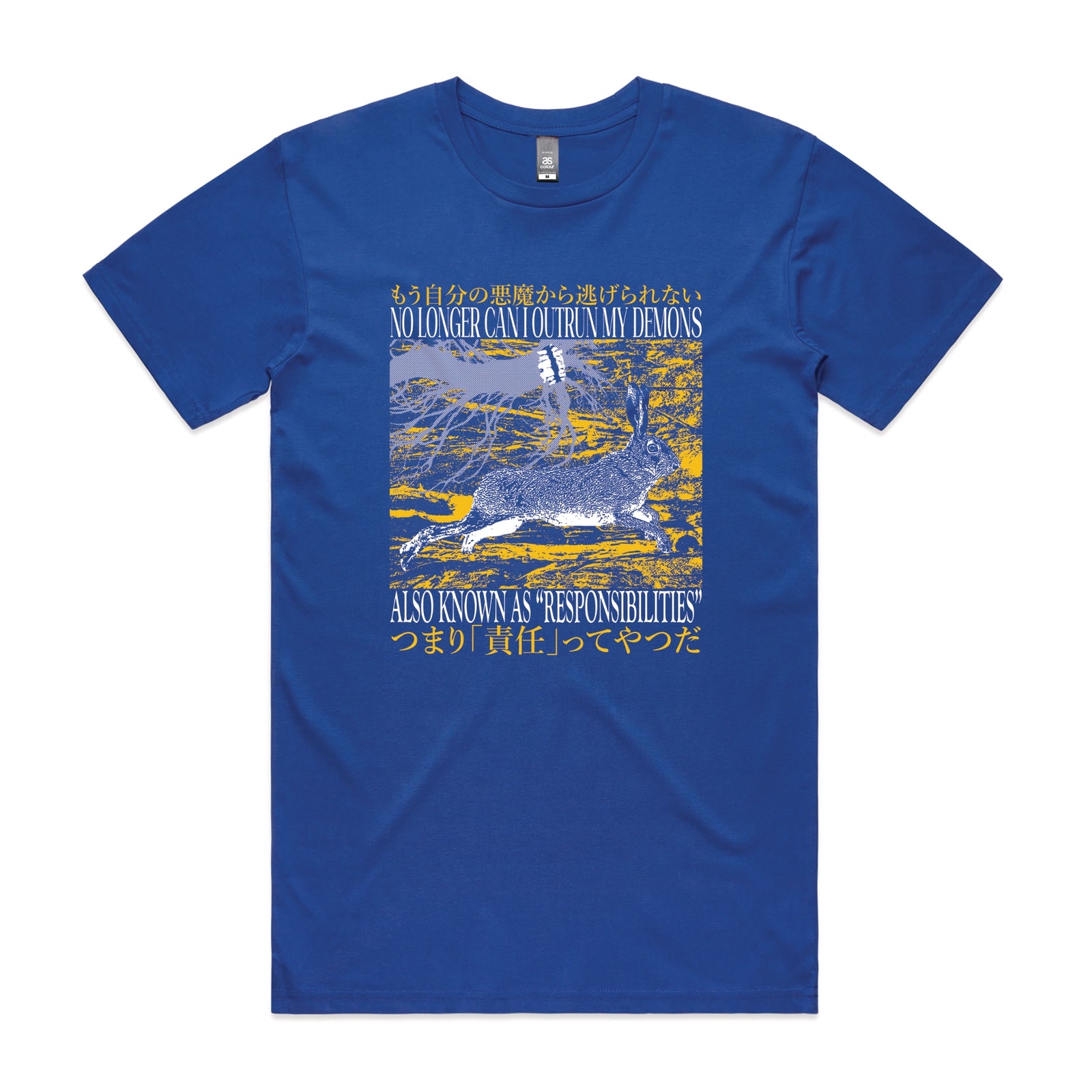 Outrun My Demons Tee