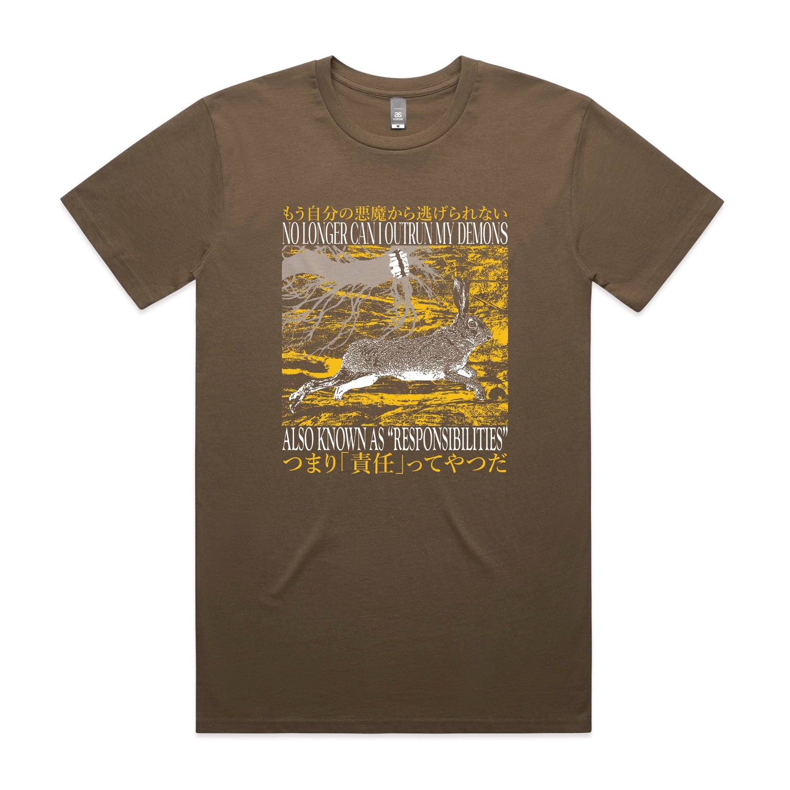Outrun My Demons Tee