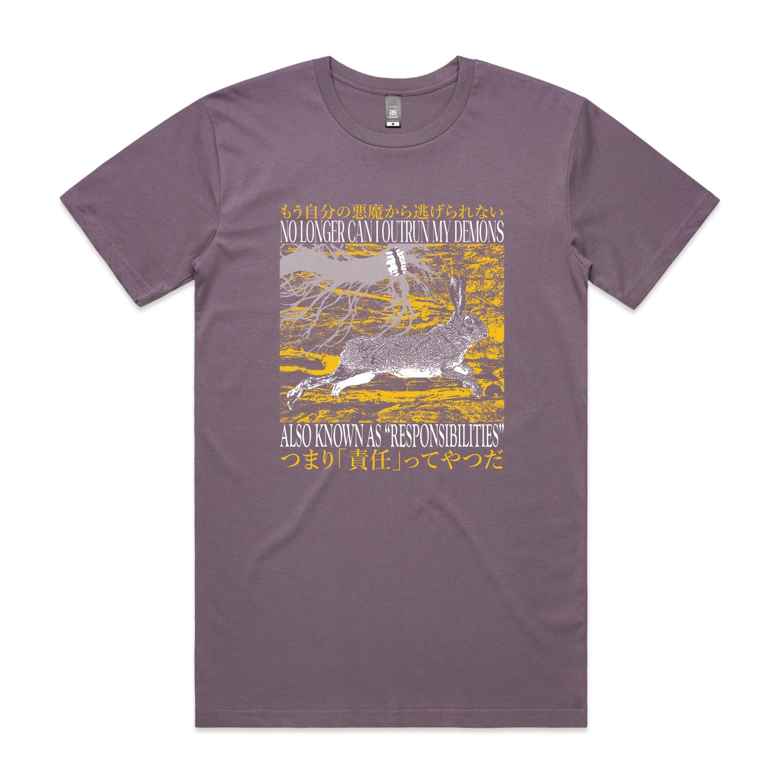 Outrun My Demons Tee