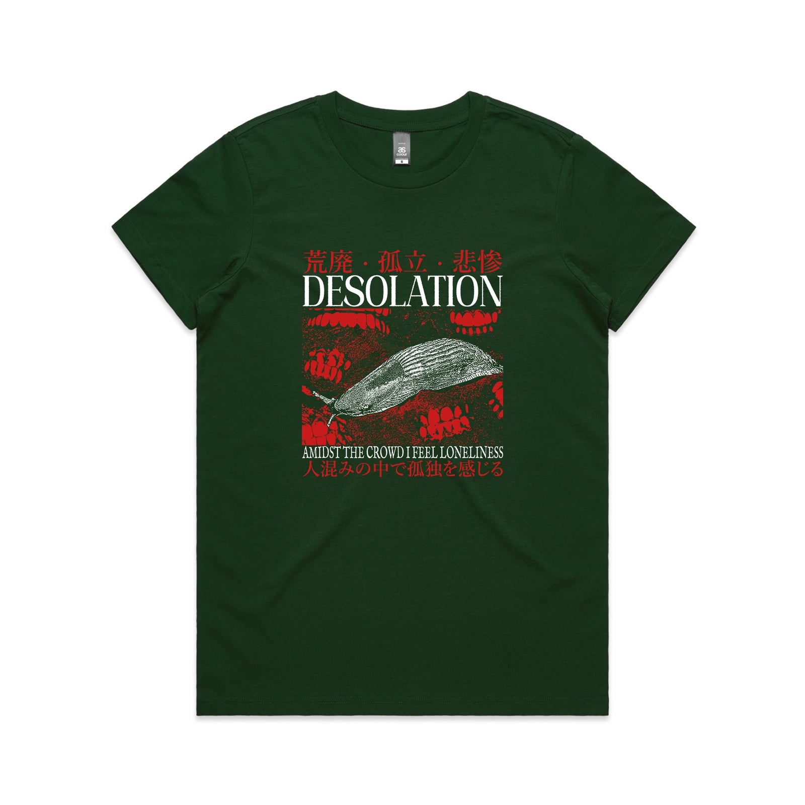 Desolation Tee
