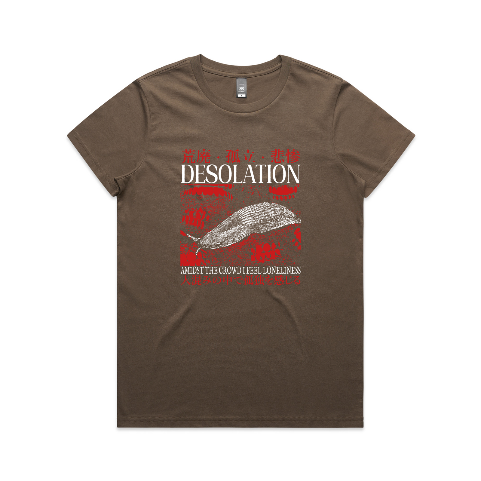 Desolation Tee