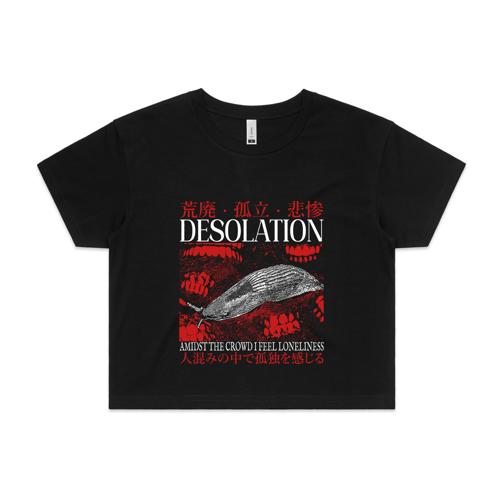 Desolation Tee