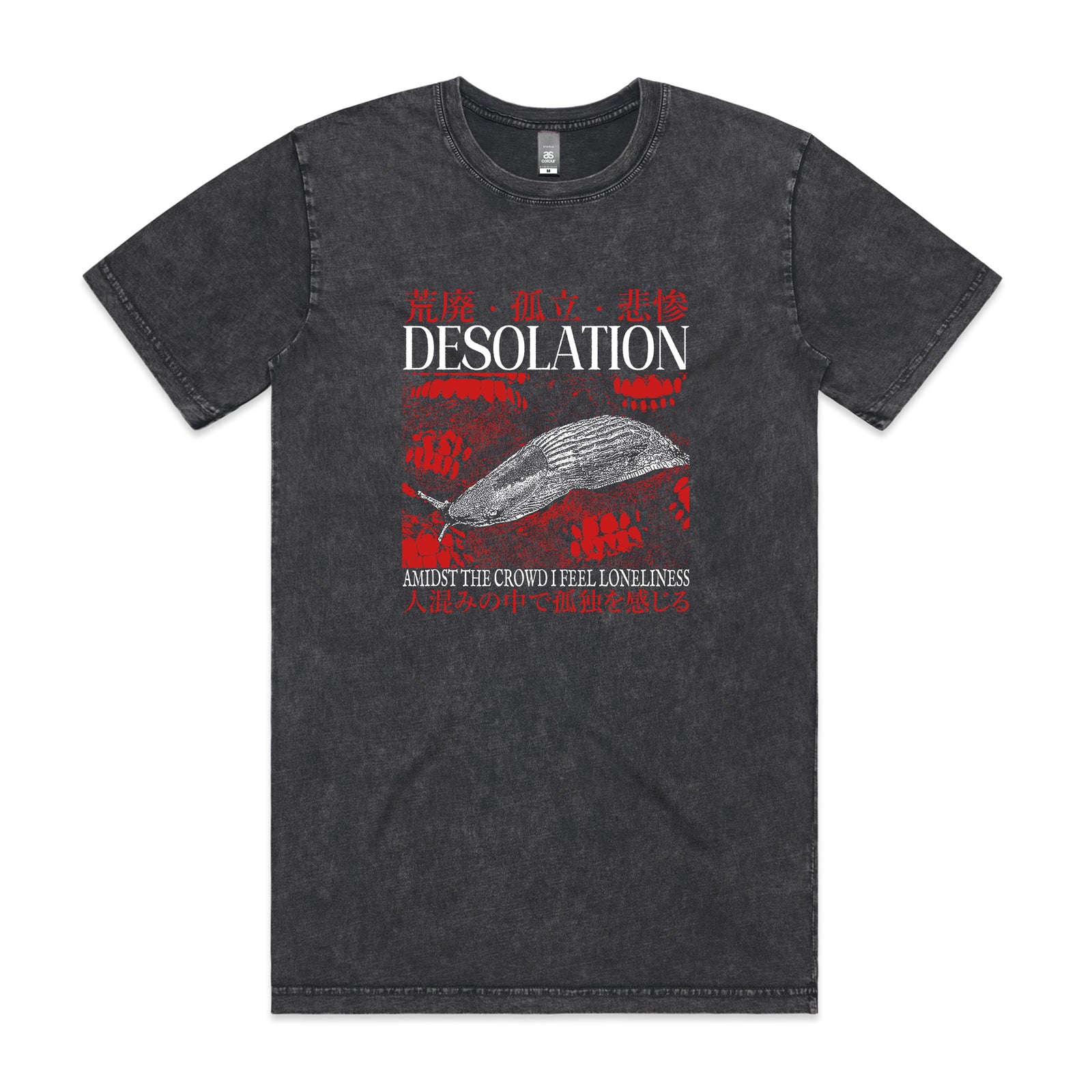Desolation Tee