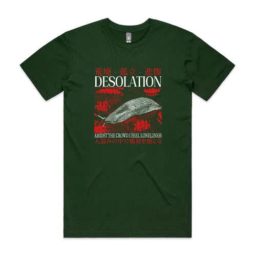 Desolation Tee by Lonely Kids Club. All clothing from our T-shirts to our shorts and hoodies are ethically made, and printed packed and shipped from Sydney.