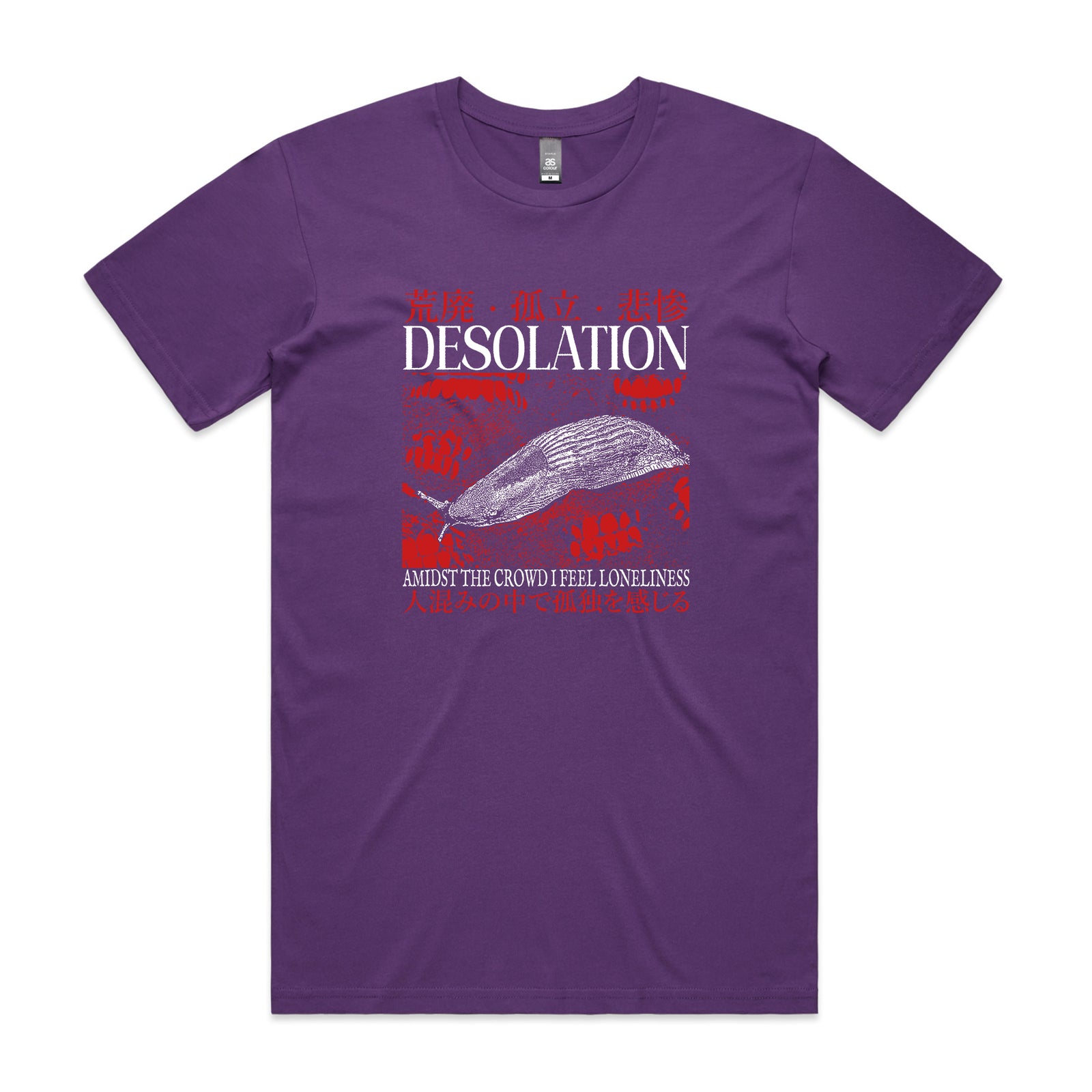 Desolation Tee