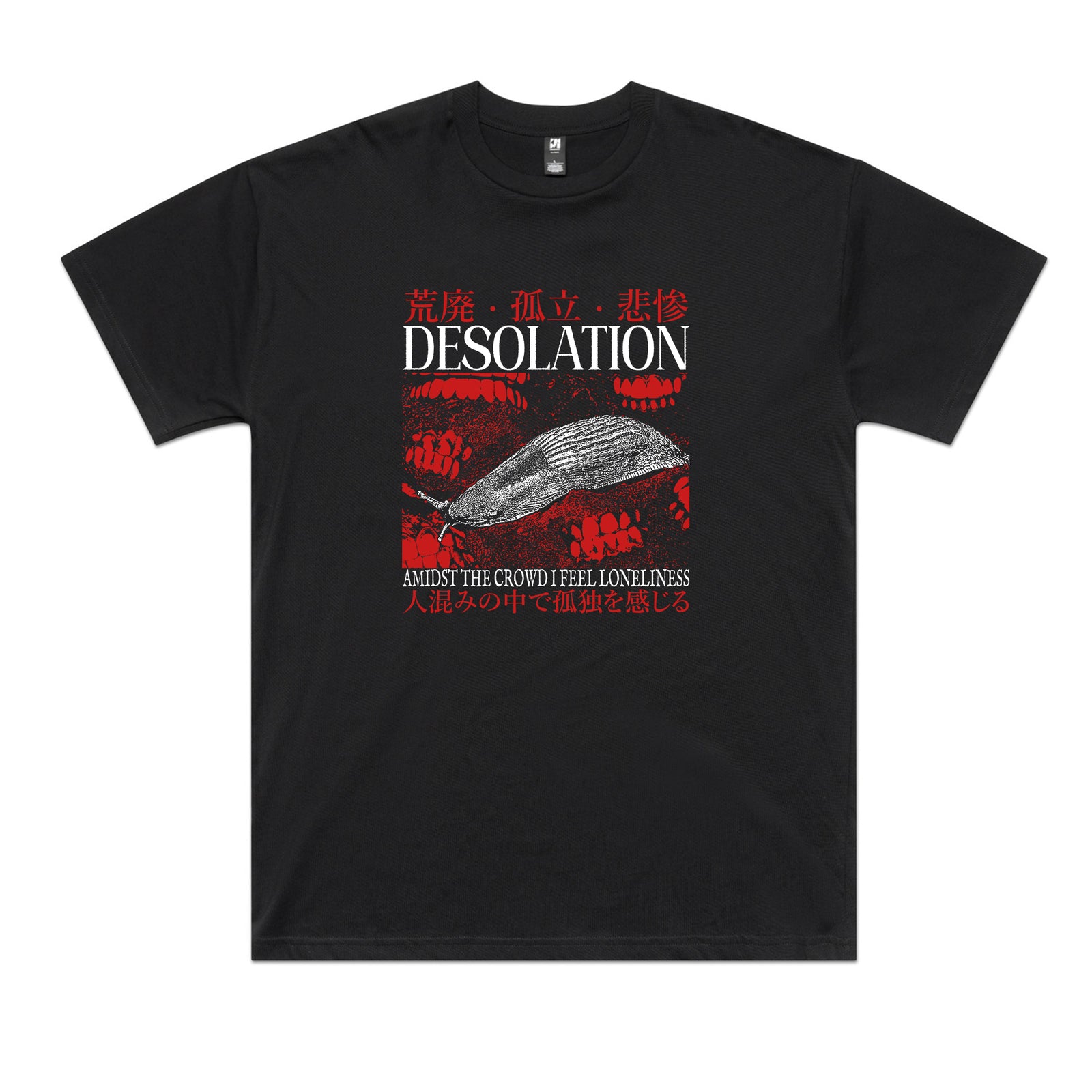 Desolation Tee