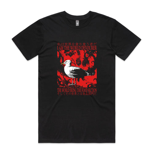 World Devourer Tee by Lonely Kids Club. All clothing from our T-shirts to our shorts and hoodies are ethically made, and printed packed and shipped from Sydney.