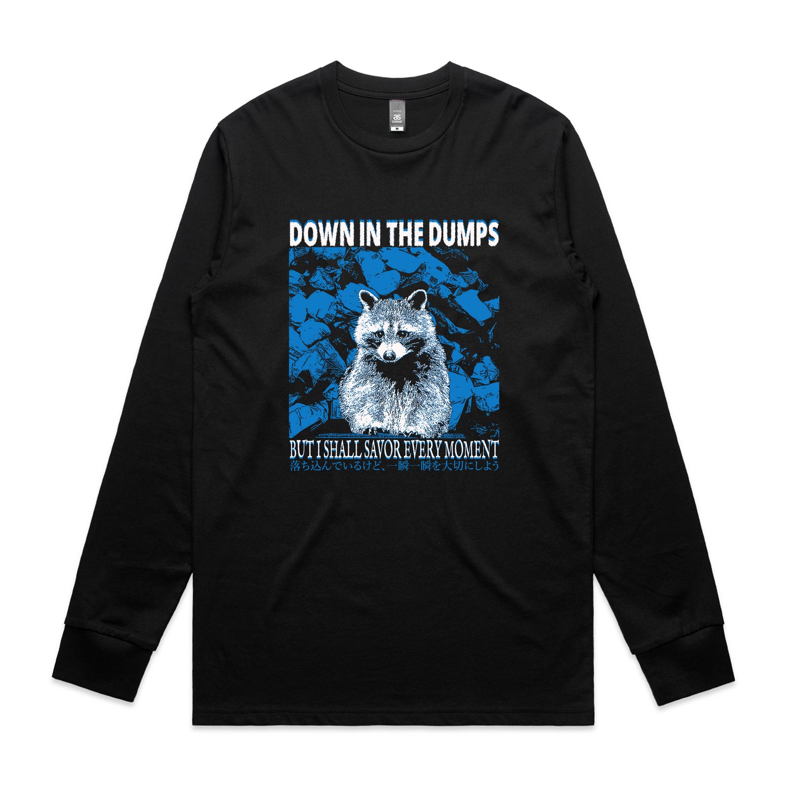 Down In The Dumps Tee