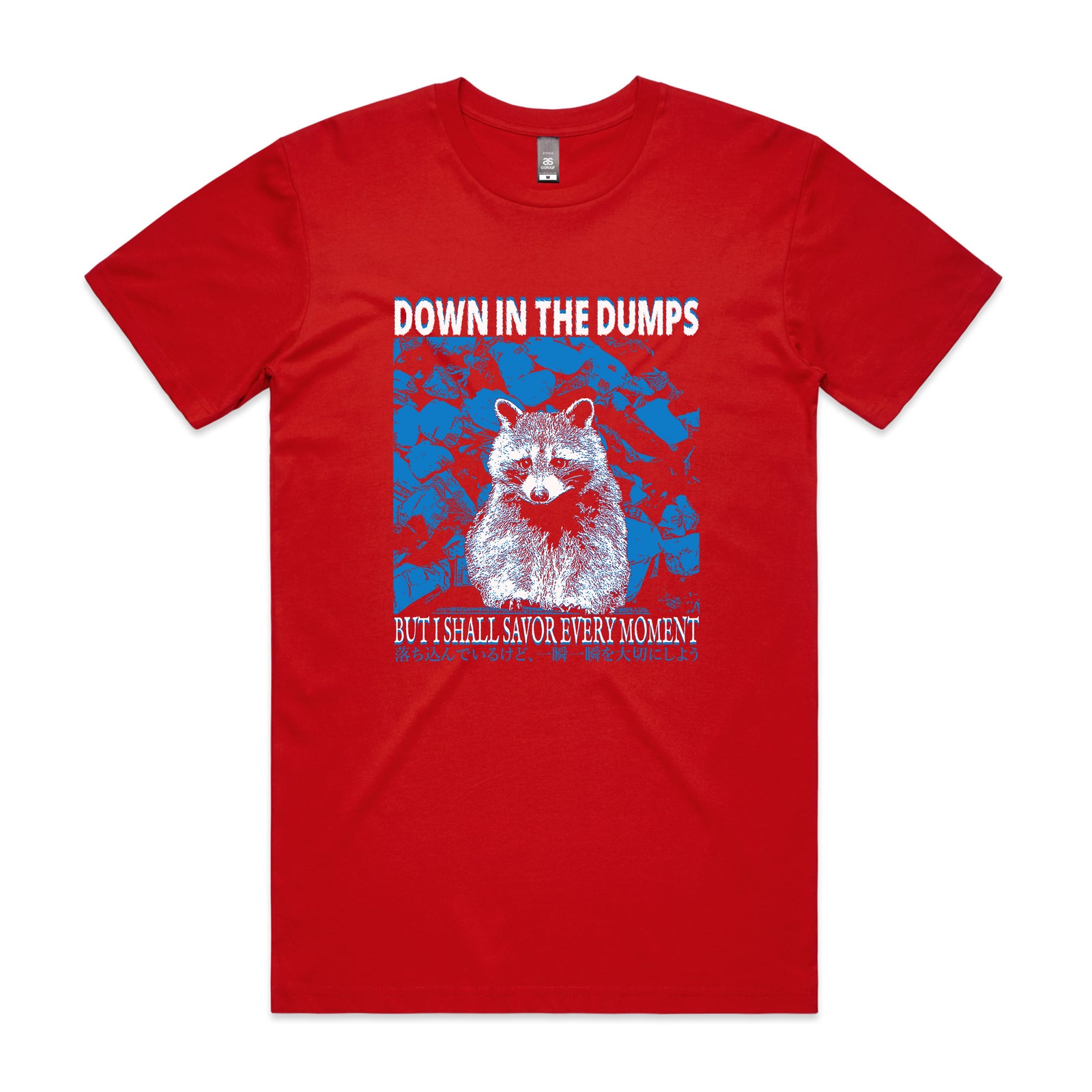 Down In The Dumps Tee
