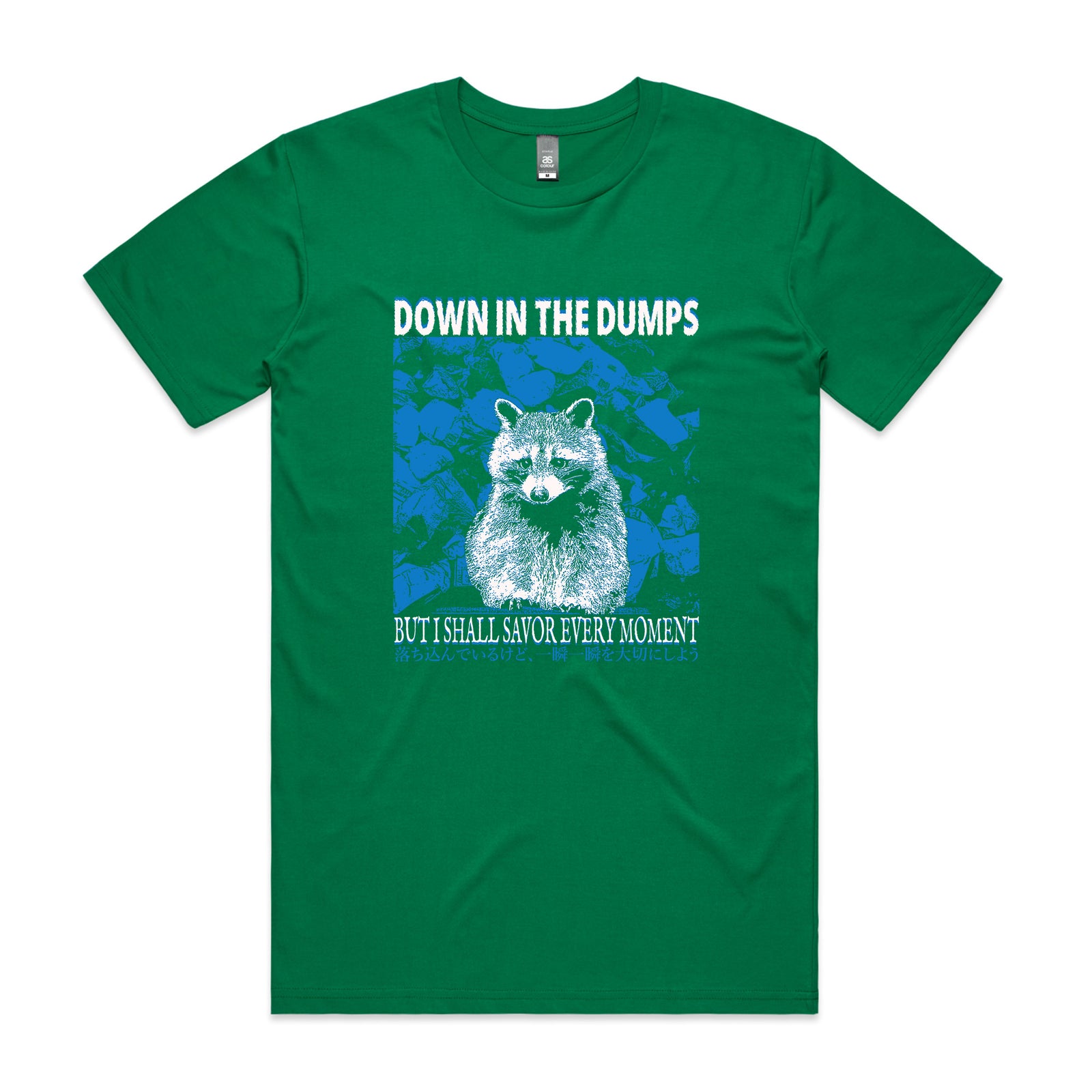 Down In The Dumps Tee