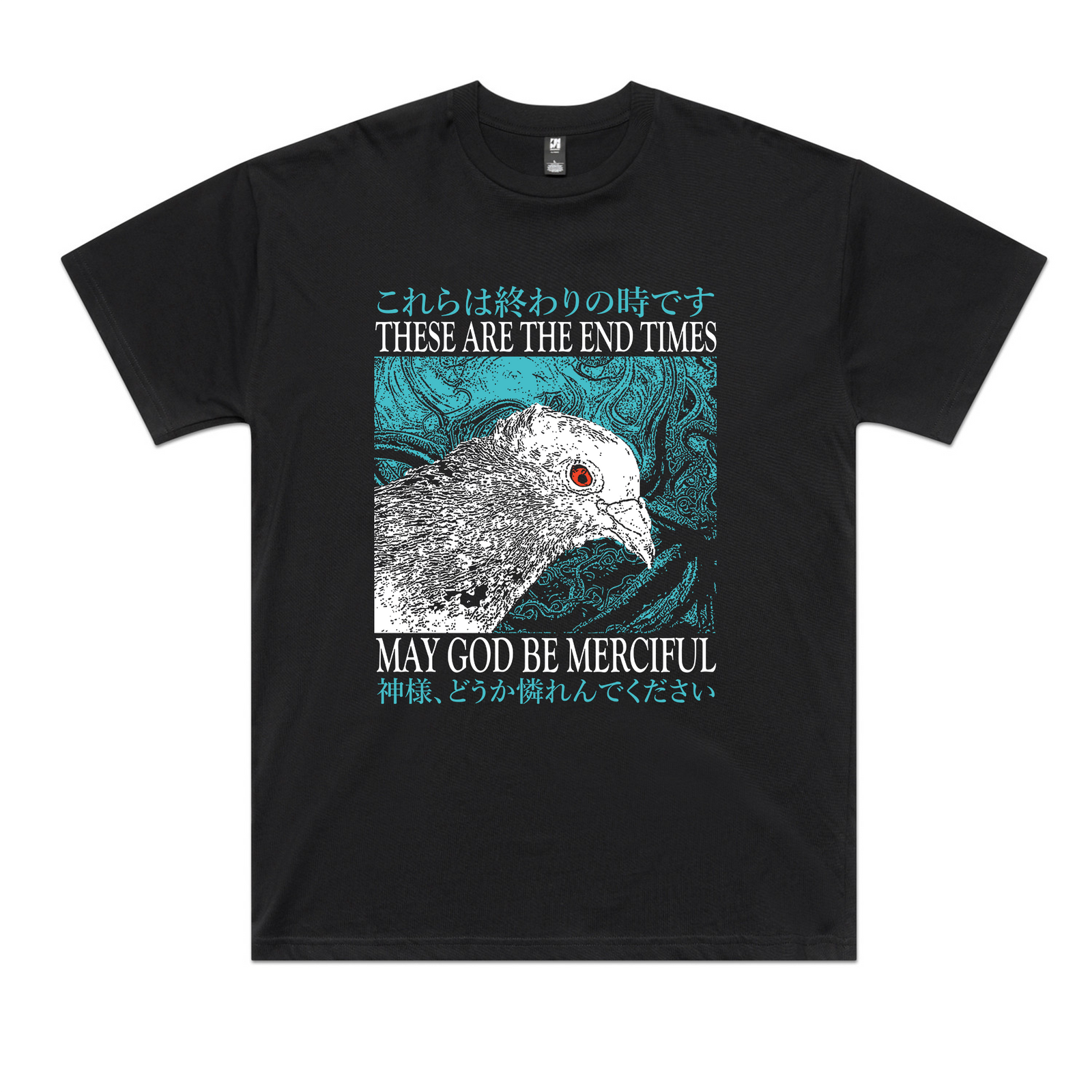 End Times Tee