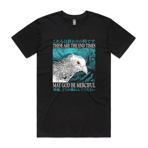 End Times Tee by Lonely Kids Club. All clothing from our T-shirts to our shorts and hoodies are ethically made, and printed packed and shipped from Sydney.
