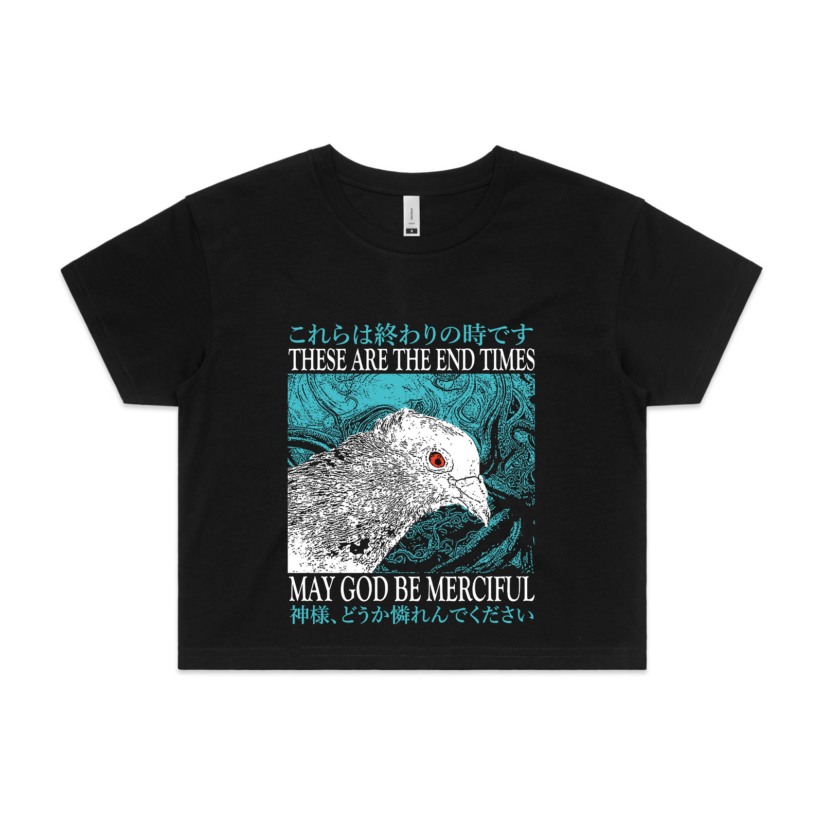 End Times Tee