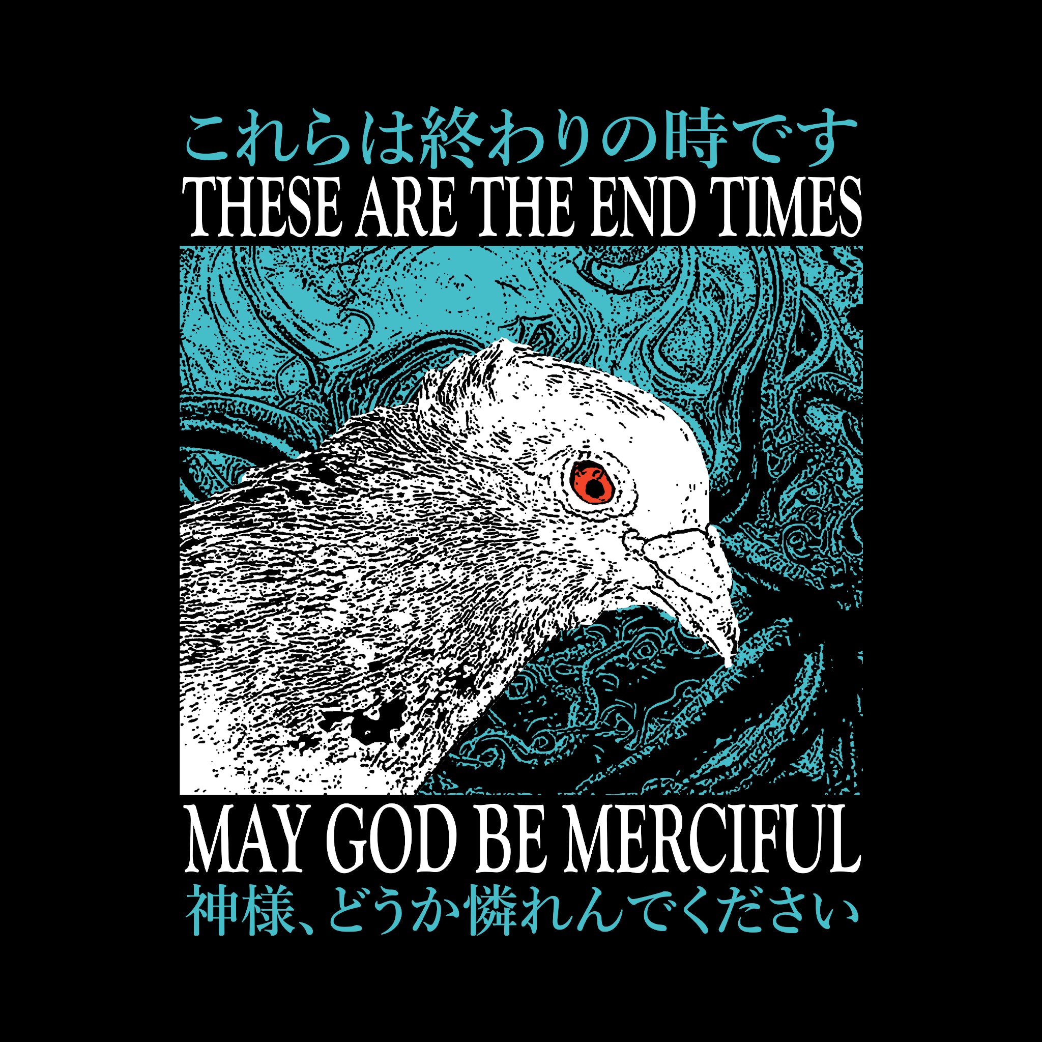 End Times Tee