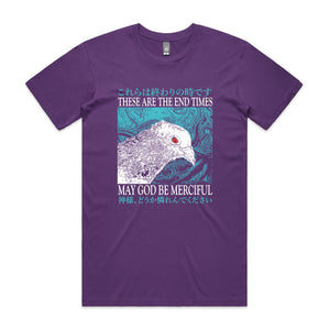 End Times Tee by Lonely Kids Club. All clothing from our T-shirts to our shorts and hoodies are ethically made, and printed packed and shipped from Sydney.