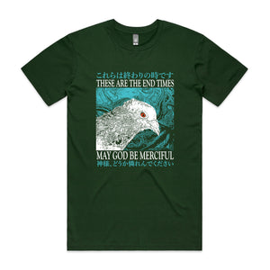 End Times Tee by Lonely Kids Club. All clothing from our T-shirts to our shorts and hoodies are ethically made, and printed packed and shipped from Sydney.