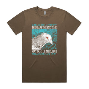 End Times Tee by Lonely Kids Club. All clothing from our T-shirts to our shorts and hoodies are ethically made, and printed packed and shipped from Sydney.