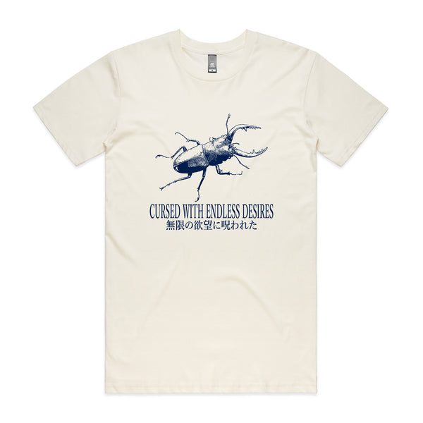 Endless Desires Tee