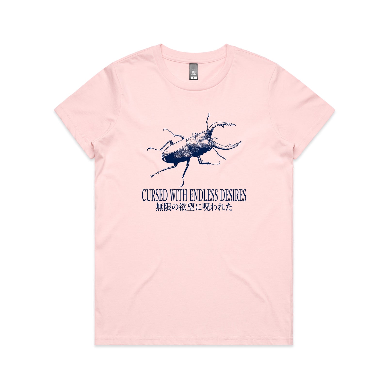 Endless Desires Tee