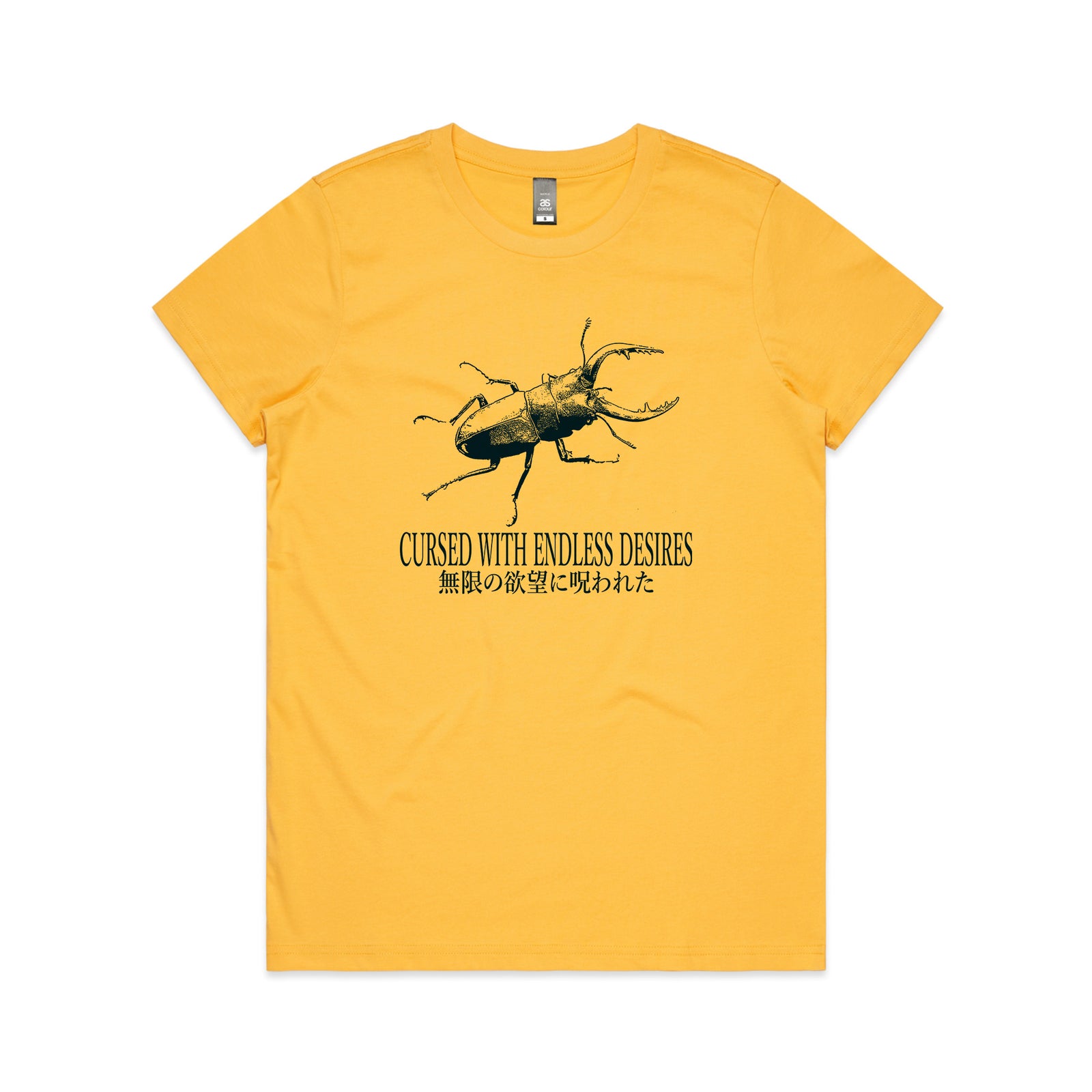 Endless Desires Tee