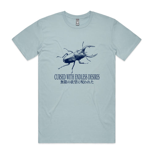 Endless Desires Tee by Lonely Kids Club. All clothing from our T-shirts to our shorts and hoodies are ethically made, and printed packed and shipped from Sydney.