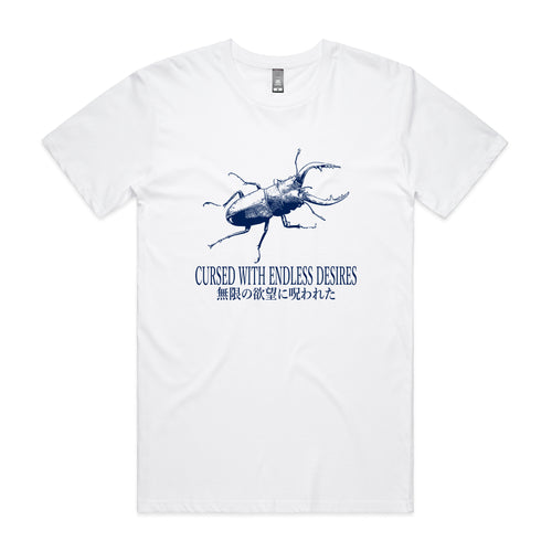 Endless Desires Tee by Lonely Kids Club. All clothing from our T-shirts to our shorts and hoodies are ethically made, and printed packed and shipped from Sydney.